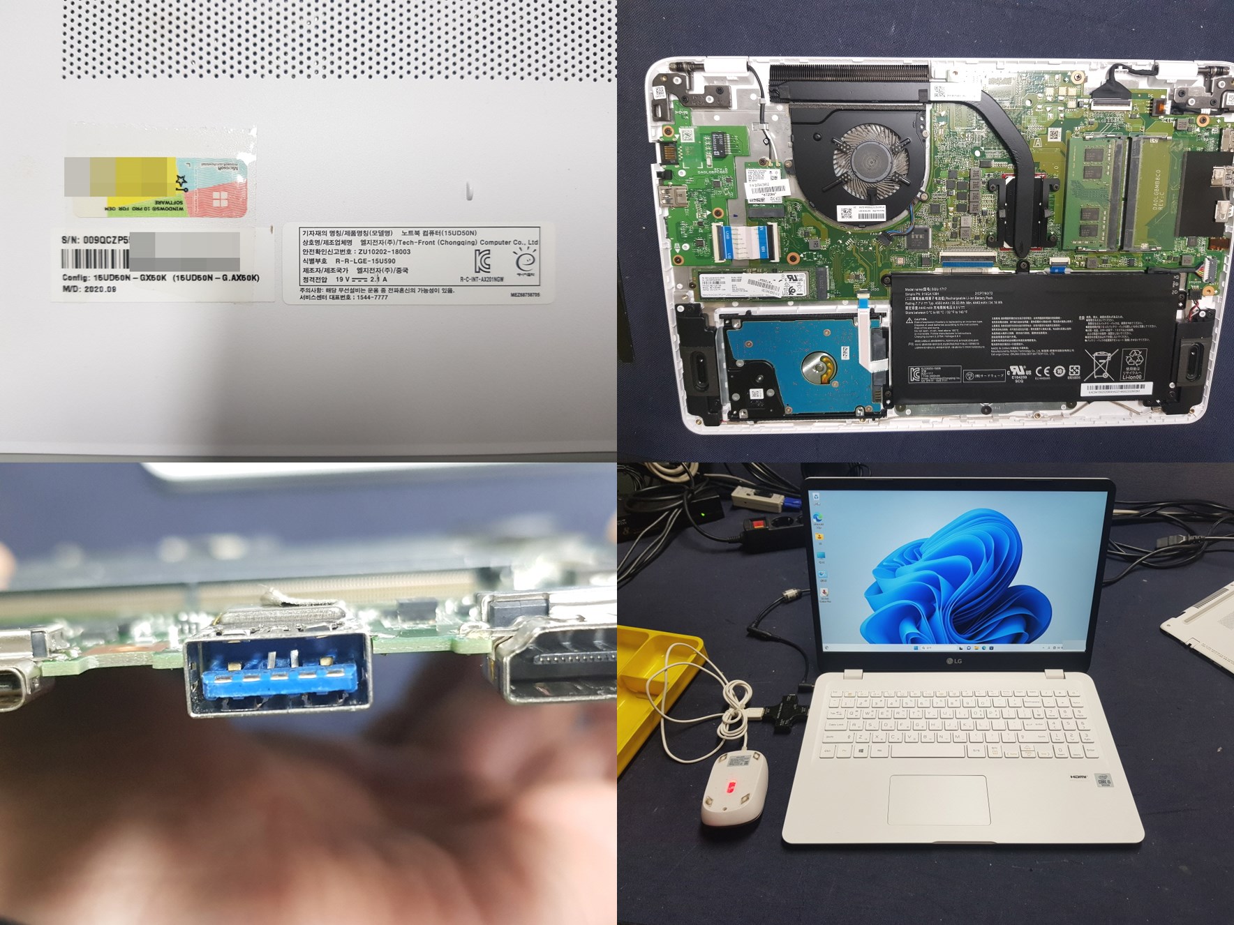 15UD50N-GX50K