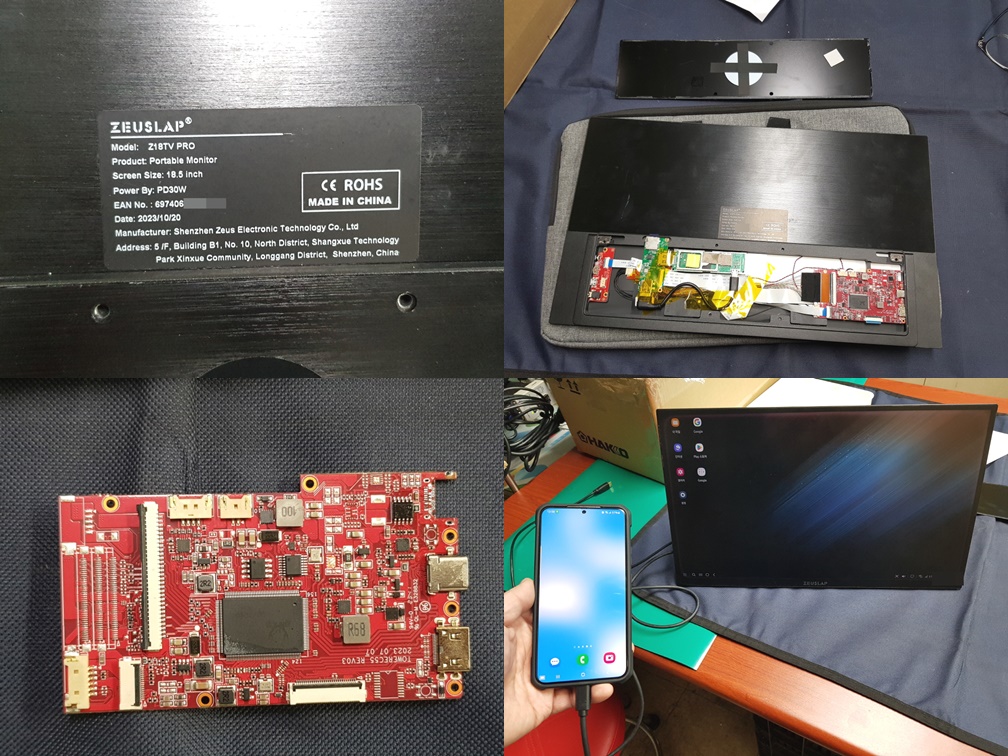 Z18TV PRO