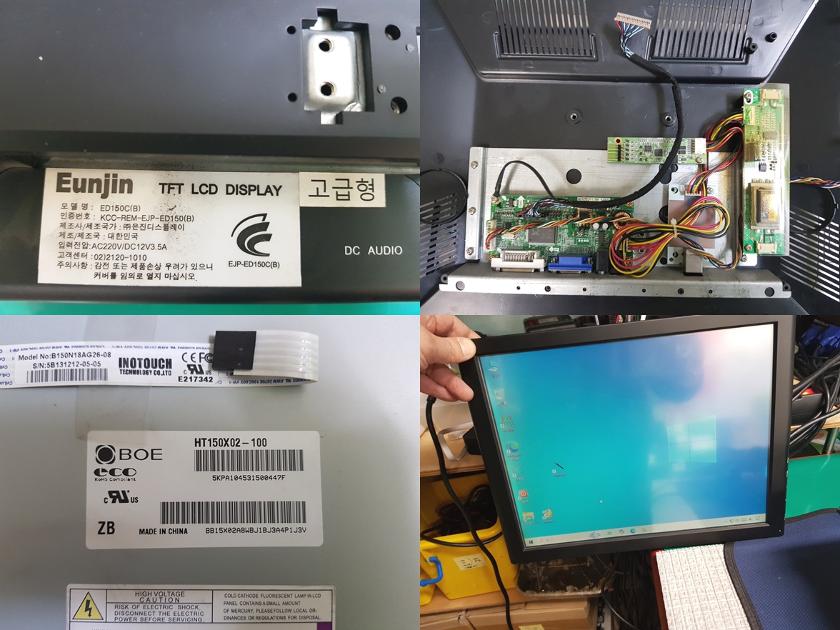 ED150C(B)