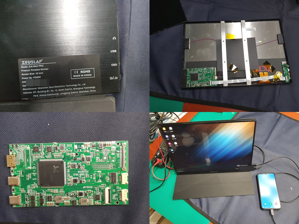 Z16 MAX PRO