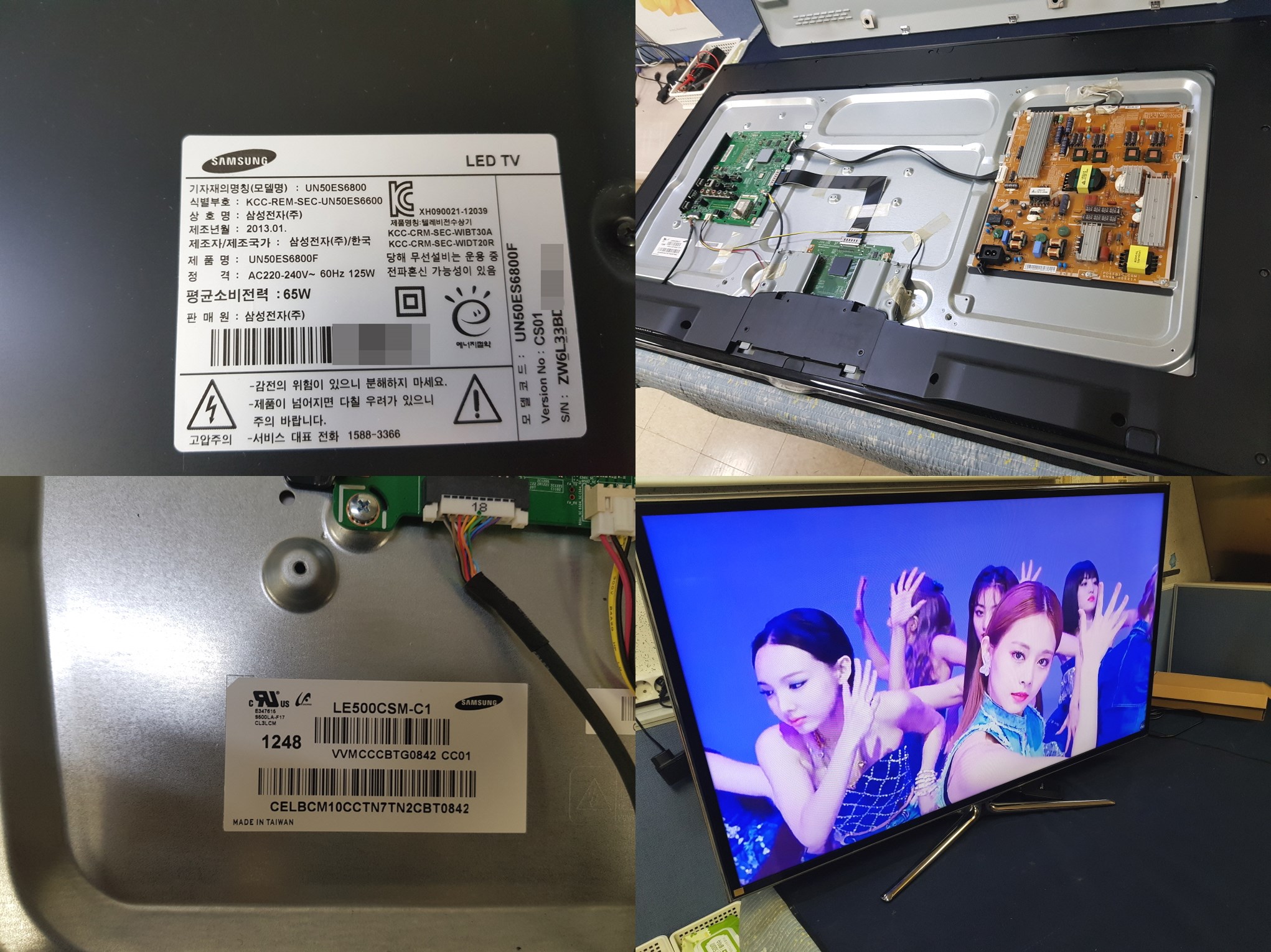 UN50ES6800F