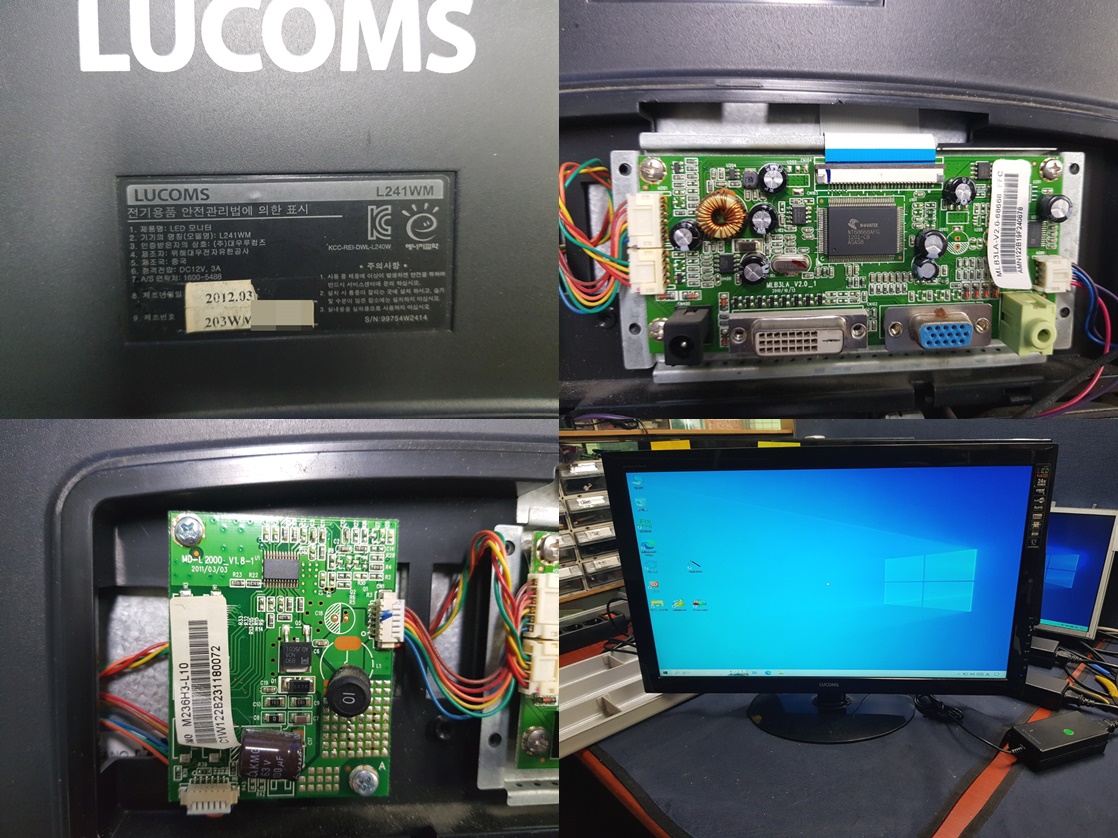 L241WM