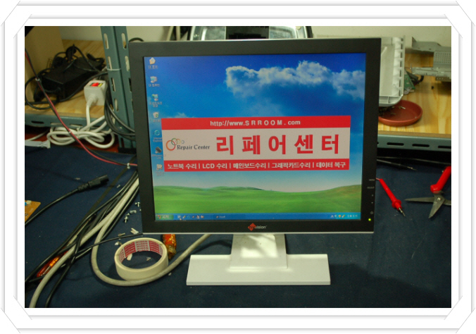 hyvision MV177