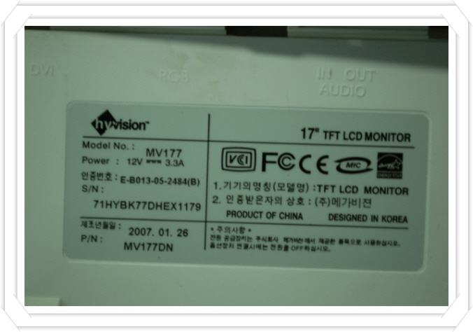 MV177DN