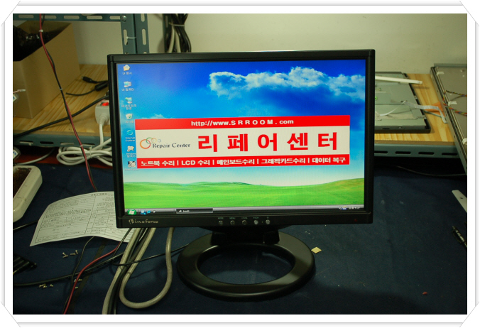 fine force F190WT