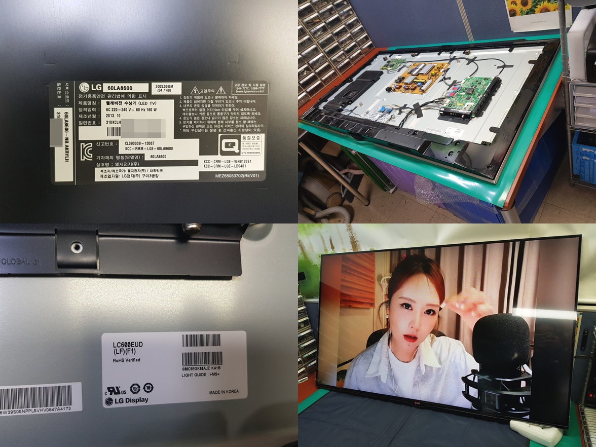 60LA8600