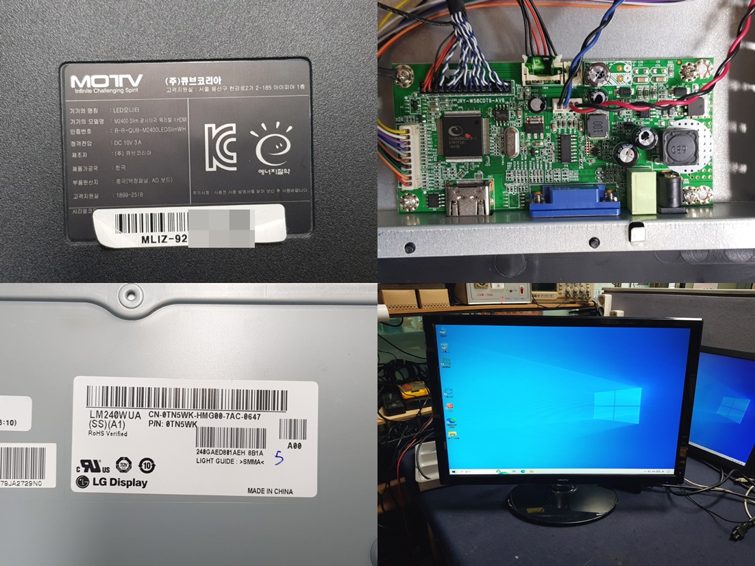M2400 Slim ±¤½Ã¾ß°¢ ¿ö¶óº§ II HDMI