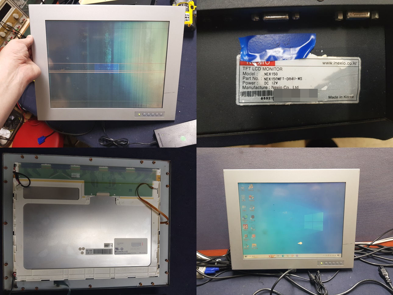 NEX150