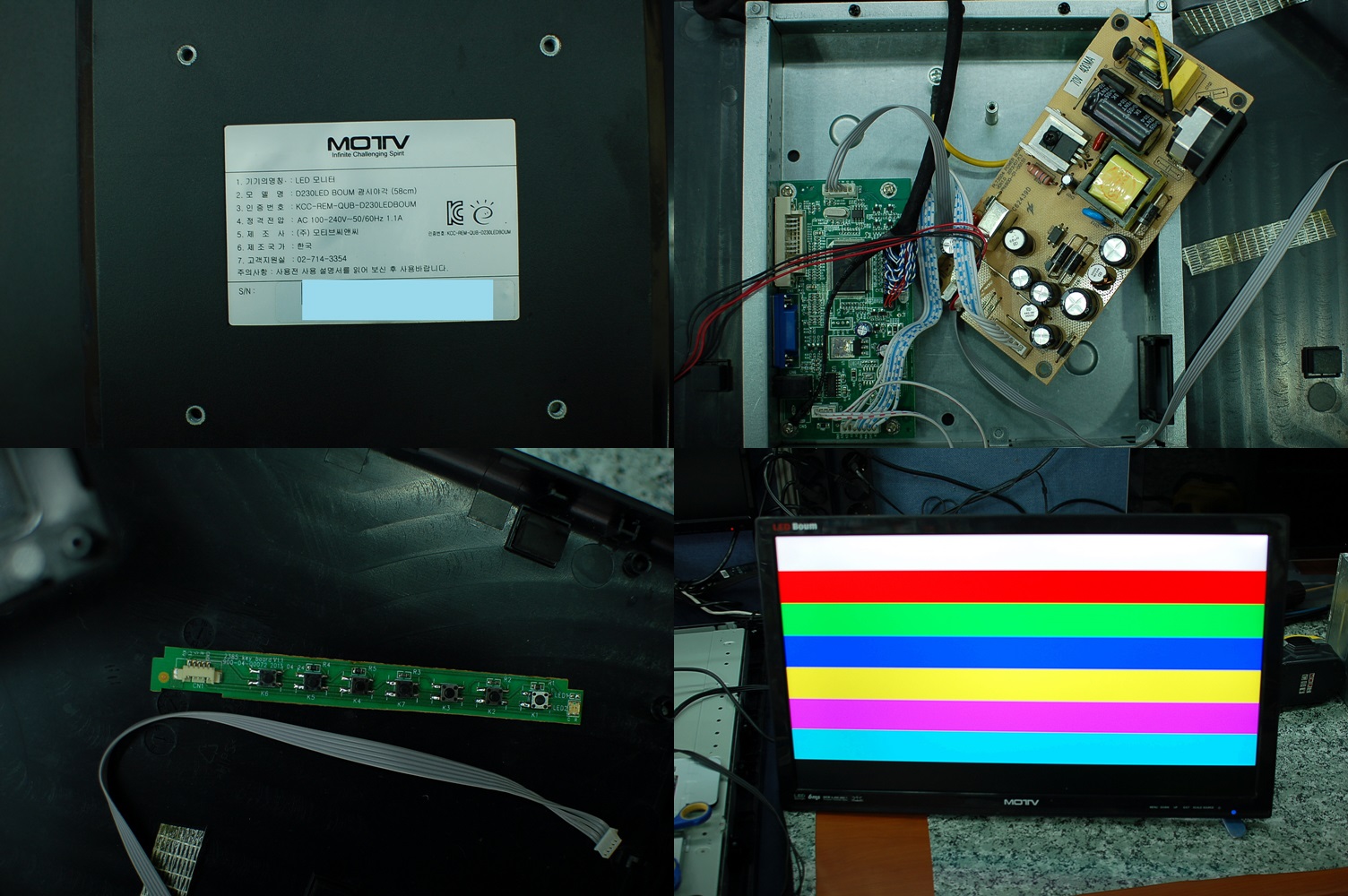 D230LED BOUM