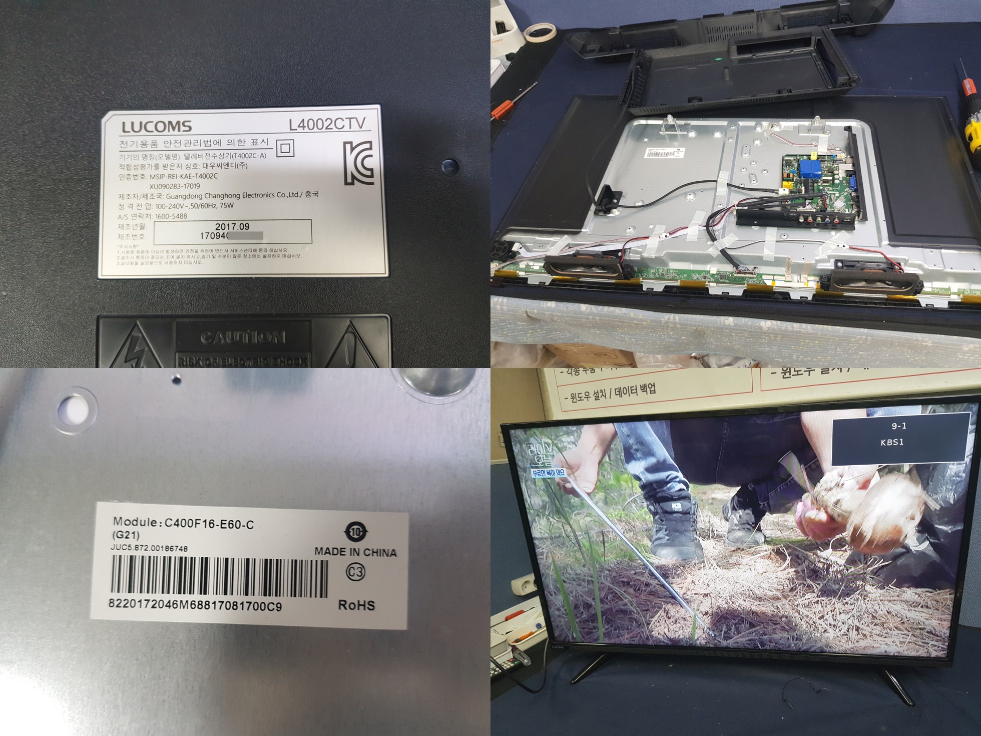 L4002CTV
