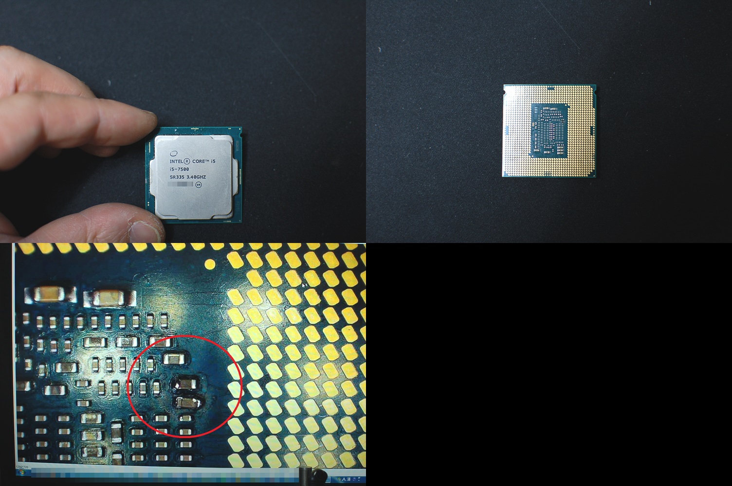 i5-7500