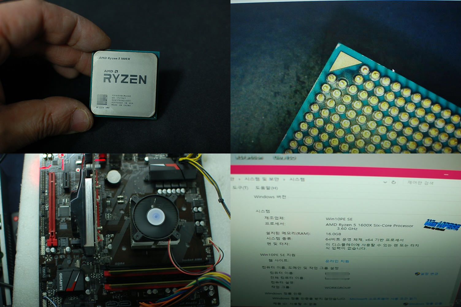 YD160XBCM6IAE