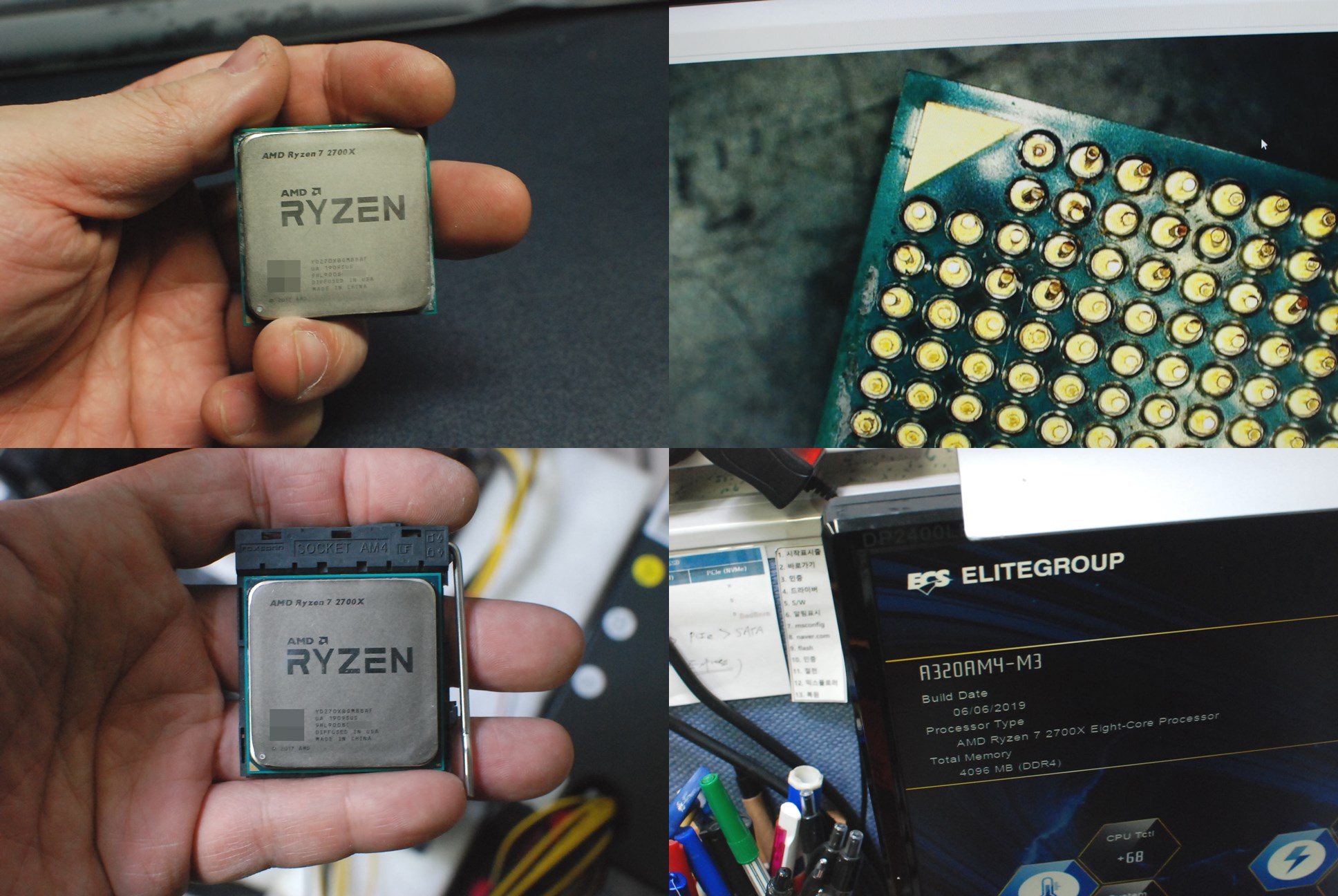 YD270XBGM88AF