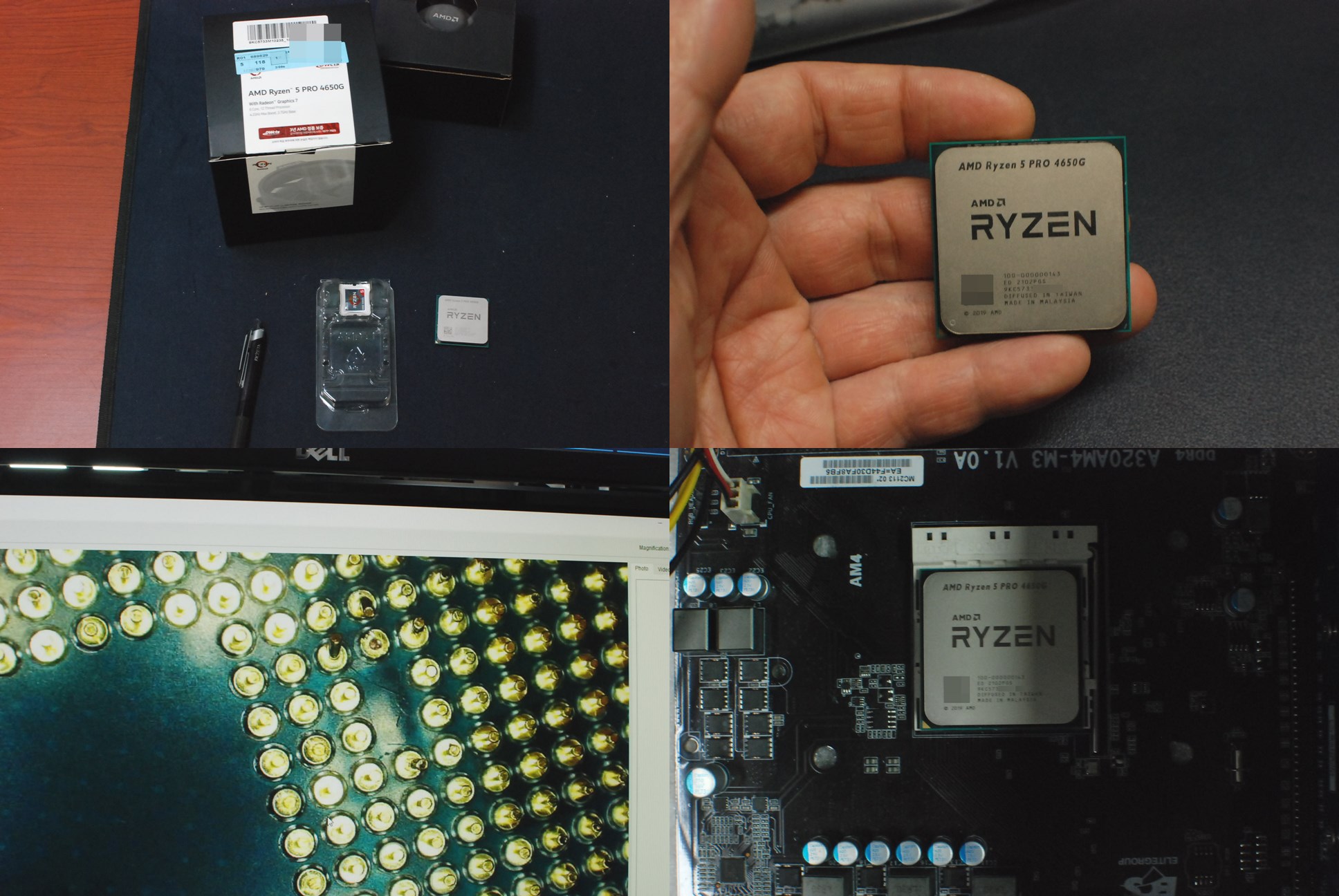 Ryzen 5 PRO 4650G