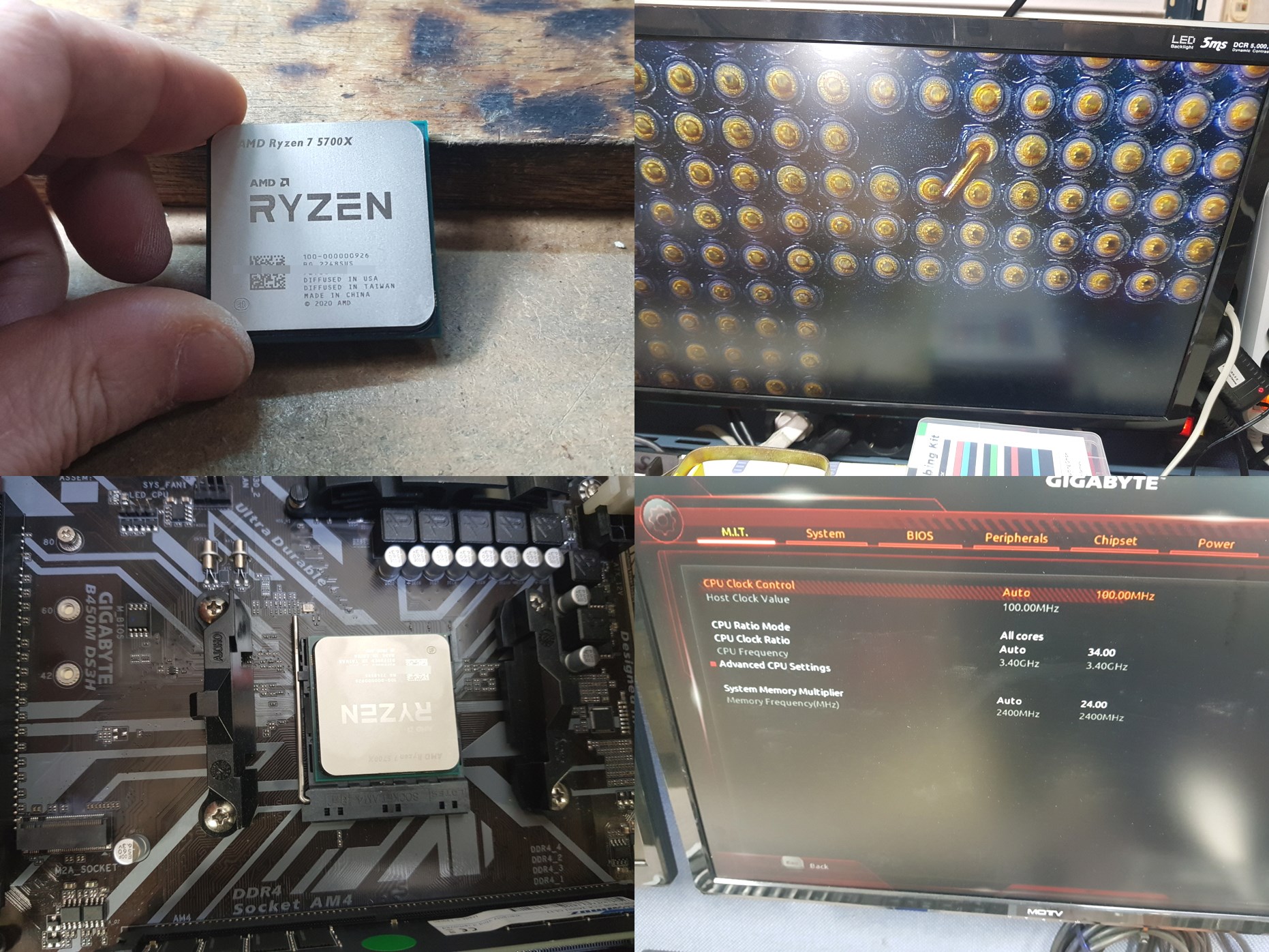 5700X