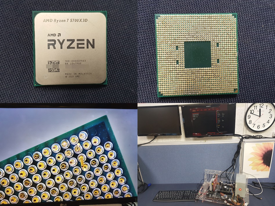 5700X3D