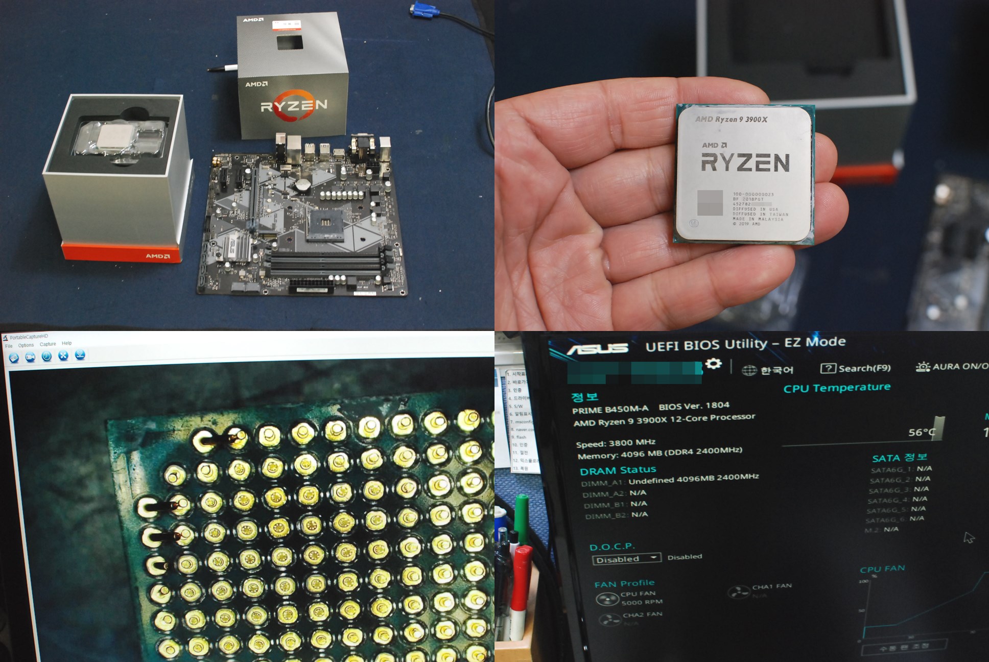 3900X