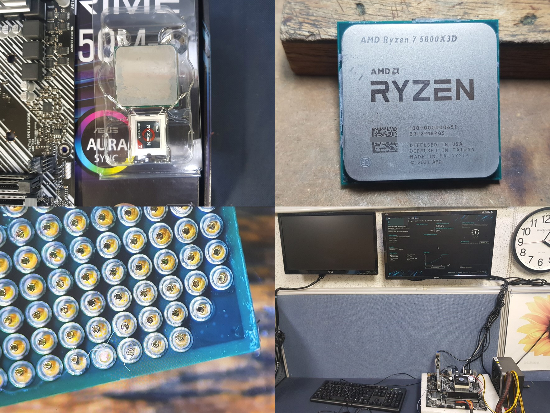 5800X3D