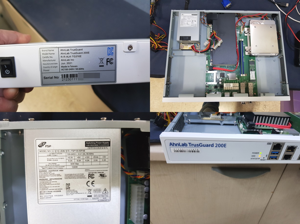 TrusGuard 200E