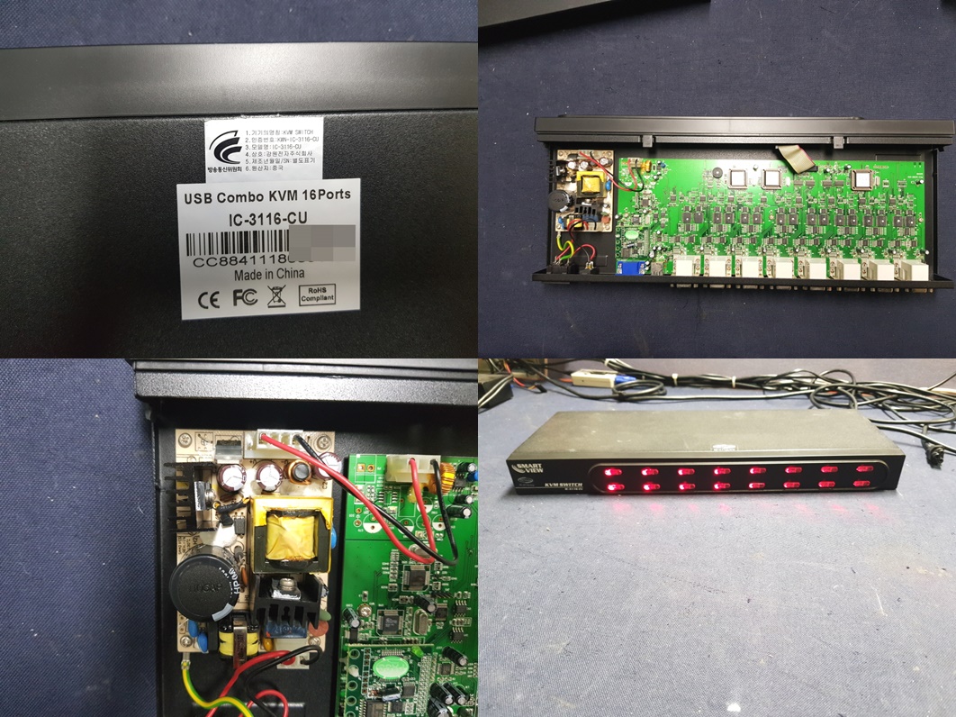 IC-3116-CU