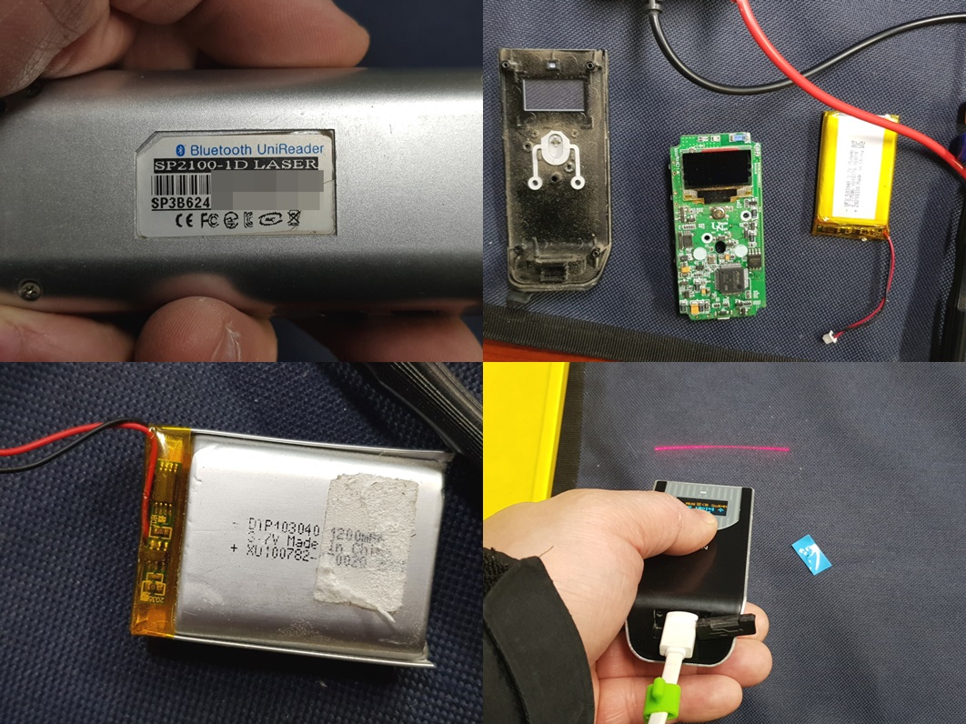 SP2100-1D LASER