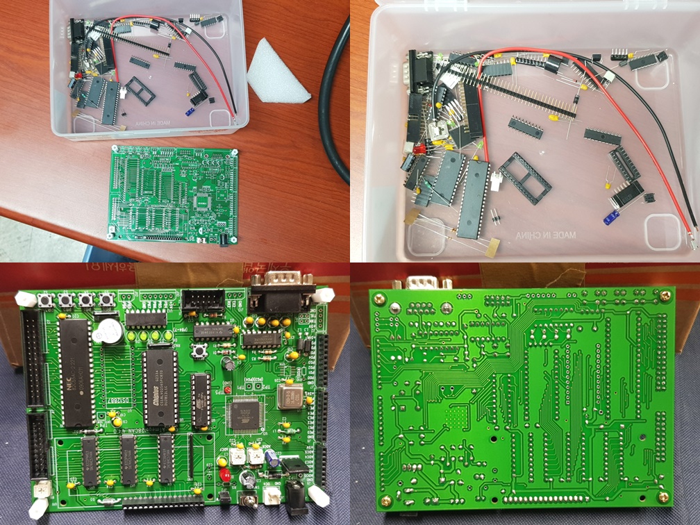 ATmega128