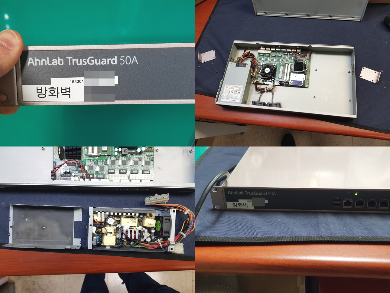 TrusGuard 50A