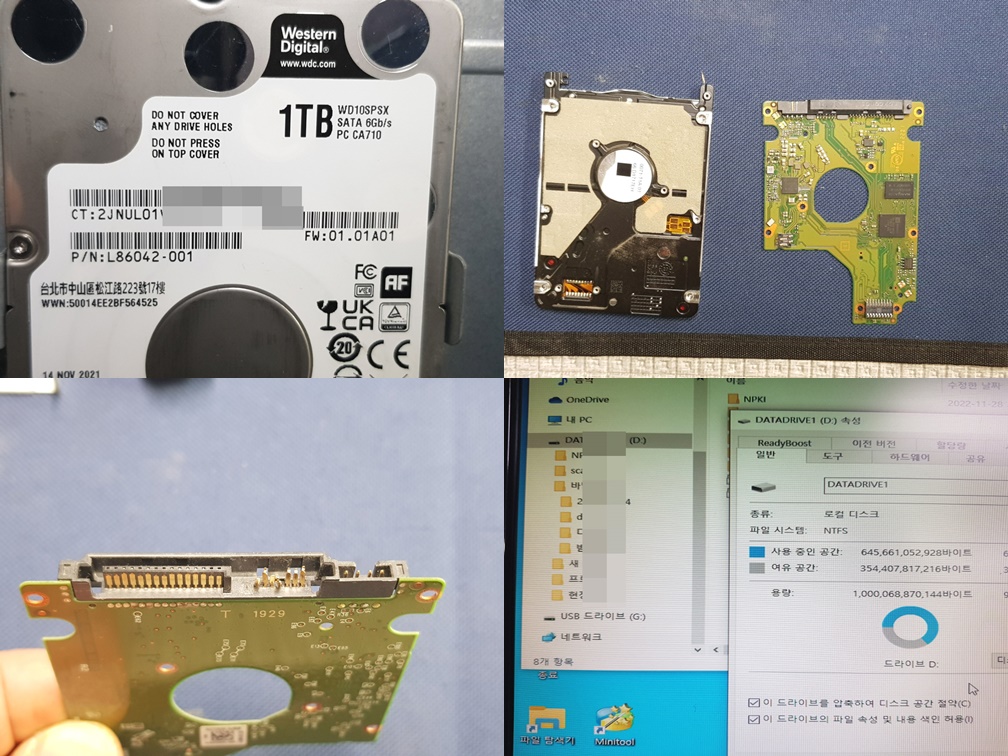 WD10SPSX