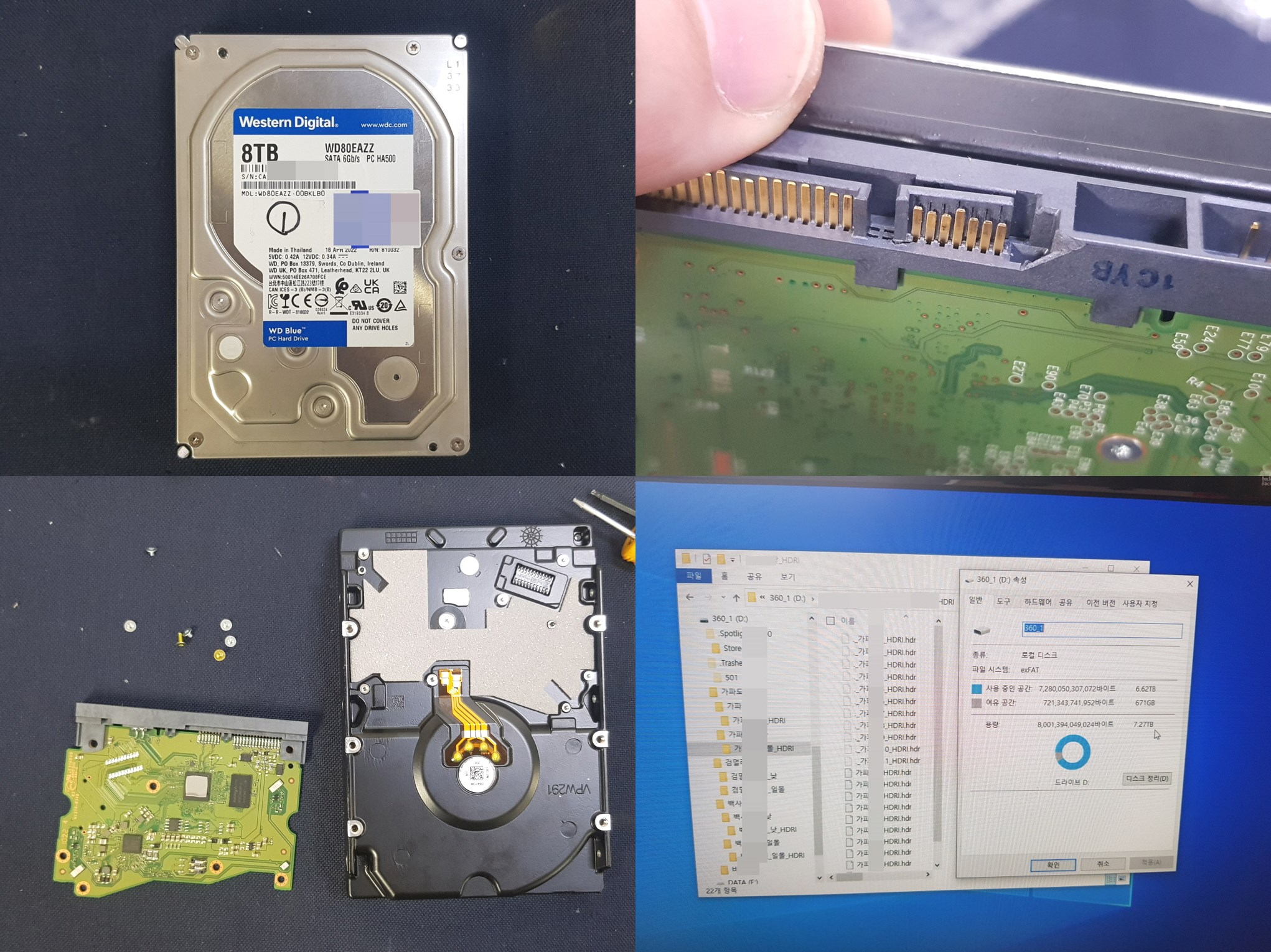 WD80EAZZ