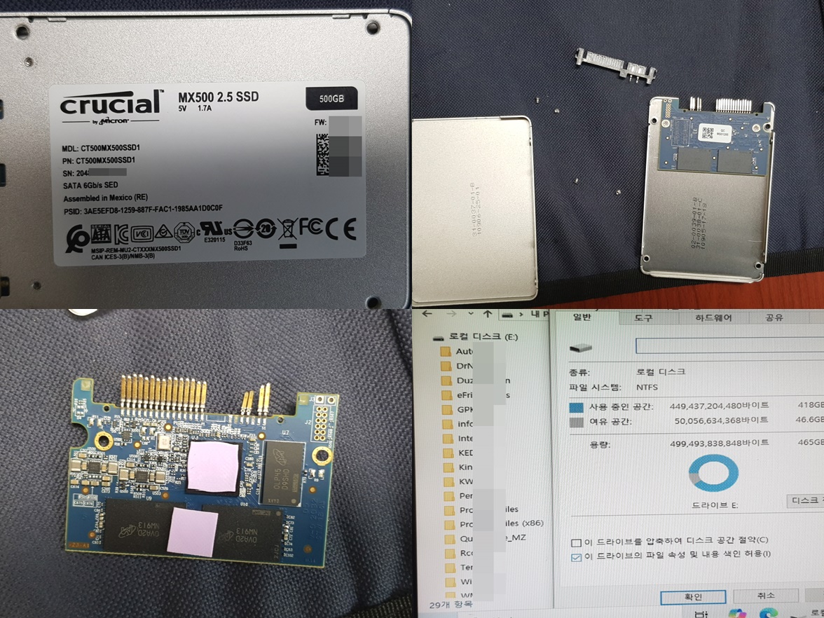 MX500