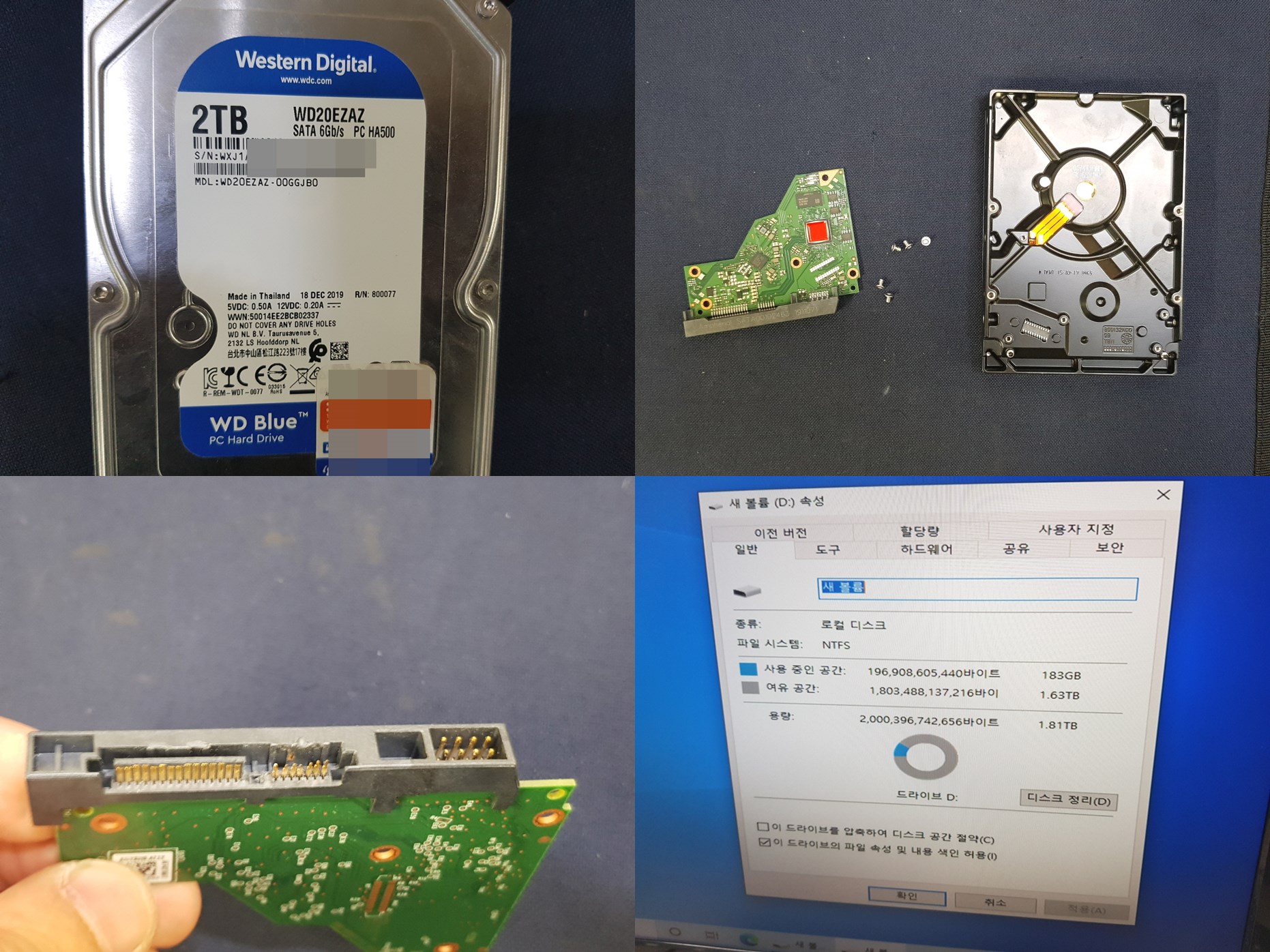 WD20EZAZ