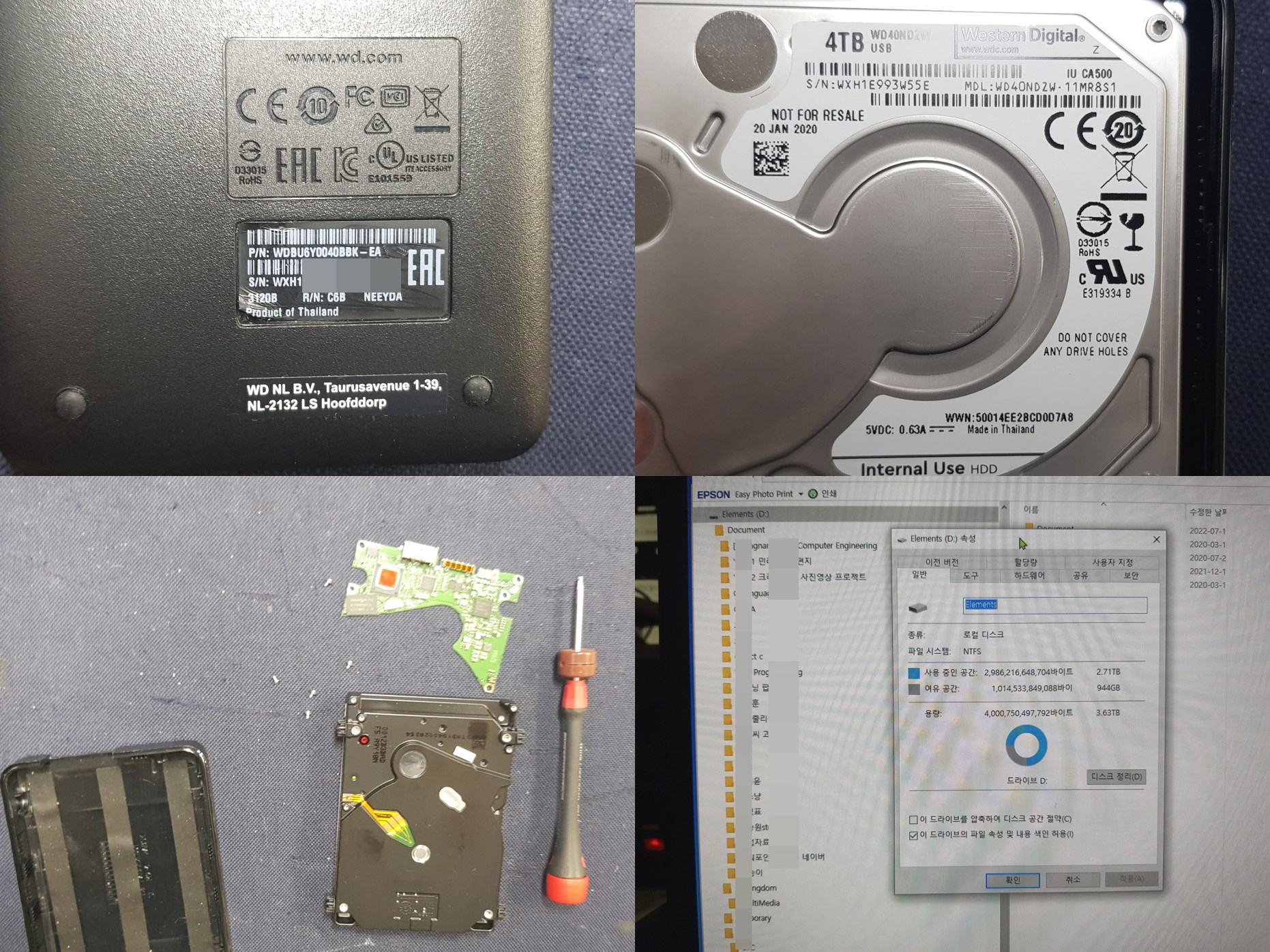 WDBU6Y0040BBK-EA